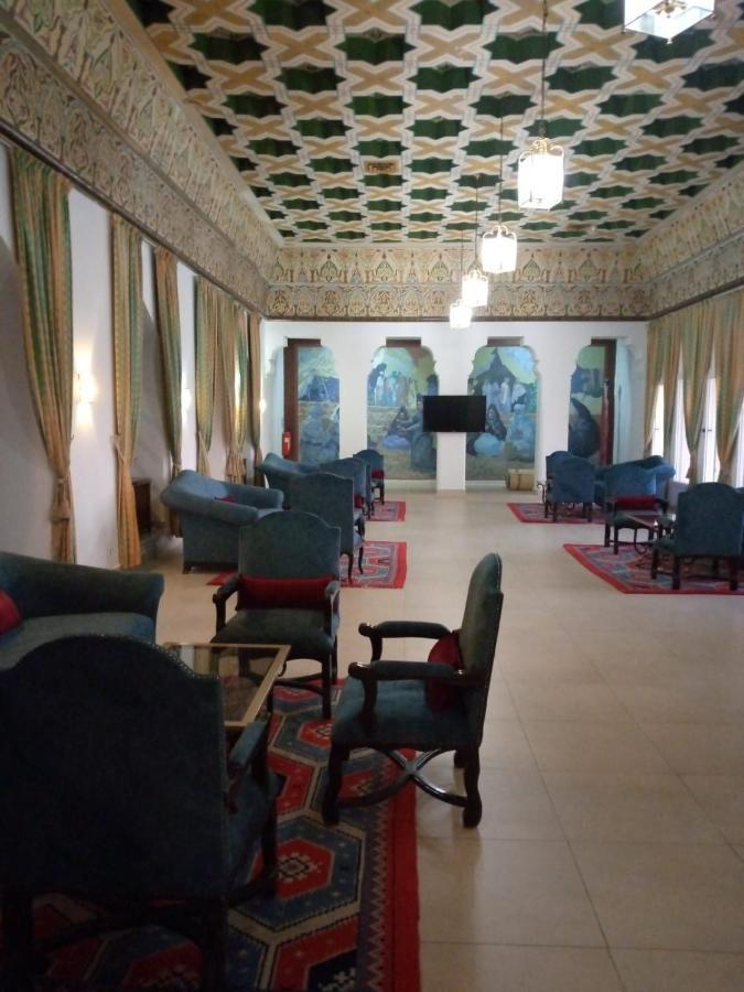 Hotel Parador Hotel 4*